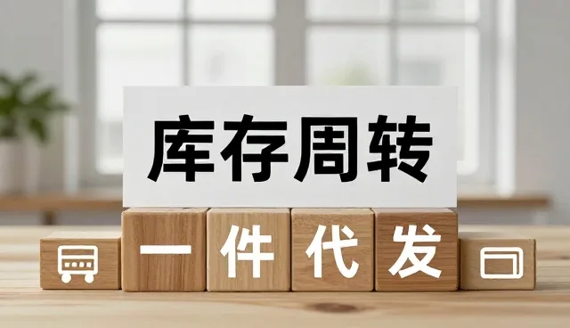 温控运输调度在冷链配送中的关键作用